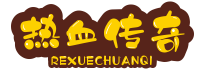 天龙八部私服exe问题 怎么解决